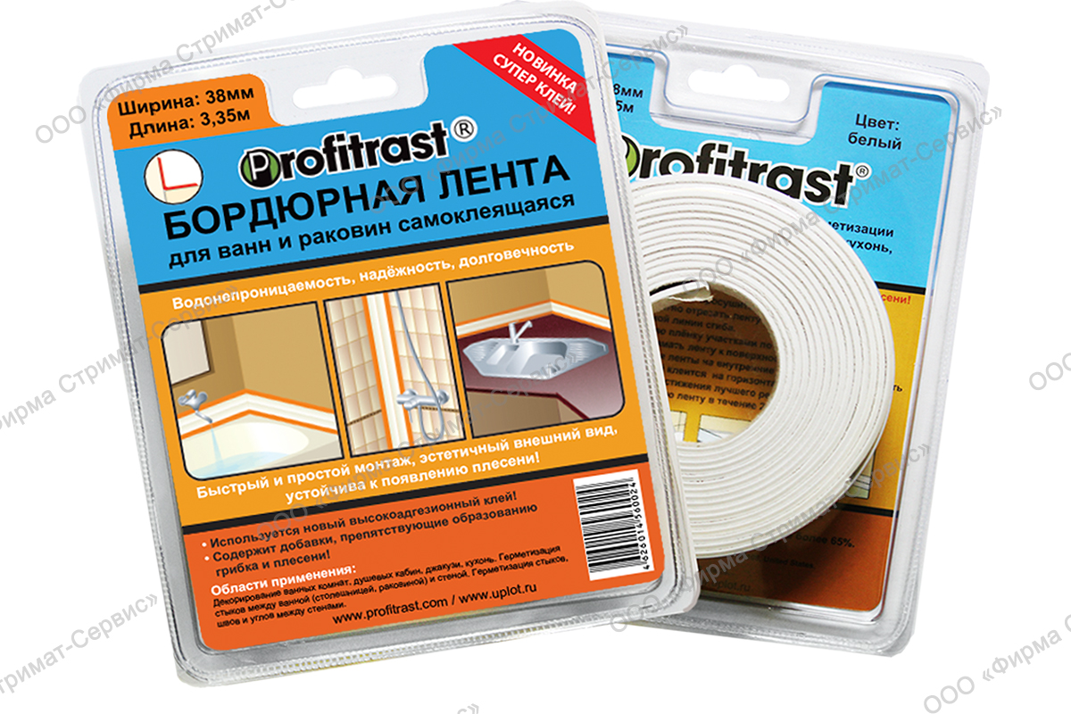  Profitrast" лента бордюр.для ванн 19*19 (38*3,35) (белая) (уп.1/12/24шт)