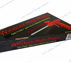 Пистолет  Windoor" WD-030 для пены (уп.1/20шт) High-PLASTIC